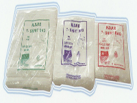 Hışır Market Poşeti